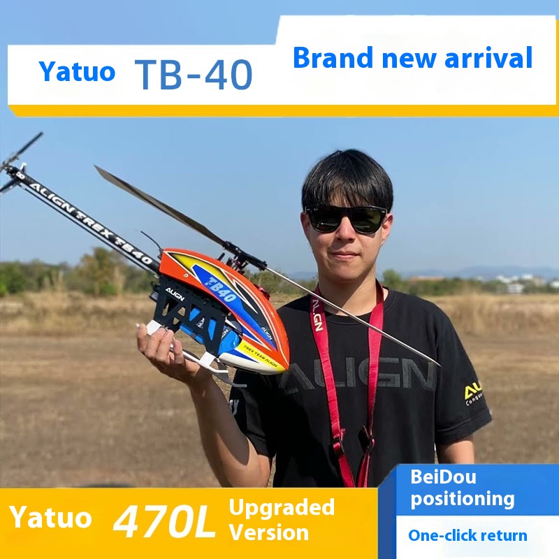Rc Helicopter Gyro - Yatuo Tb40 نظام تحديد المواقع الذاتي