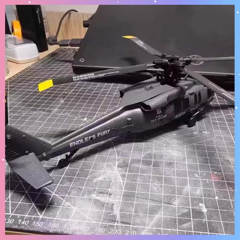 Rc Helicopter Large - U9901 RC هليكوبتر 2.4G ستة قنوات