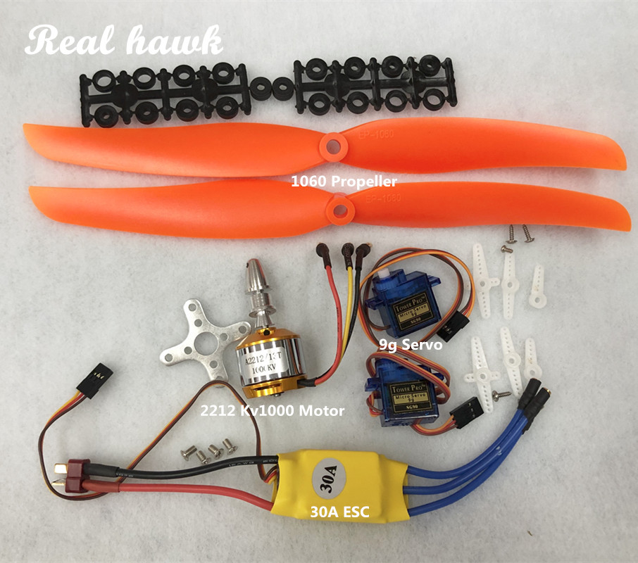 2212 A2212 1000KV فرش السيارات - مراجعة Rc Helicopter Servo وسعره
