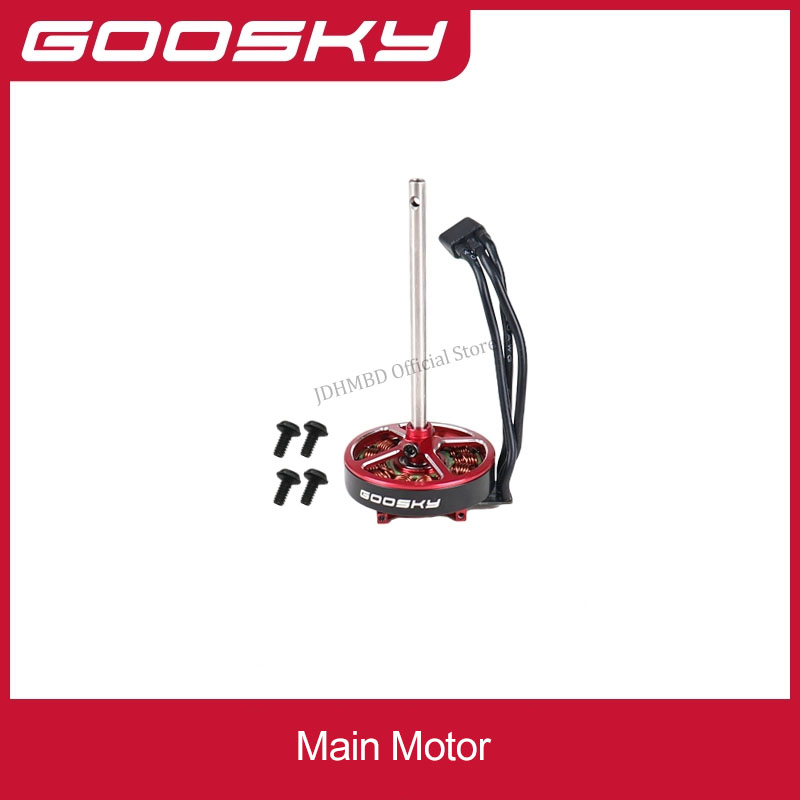 جديد GOOSKY S1 قطع غيار طائرات - مراجعة Rc Helicopter Bag وسعره