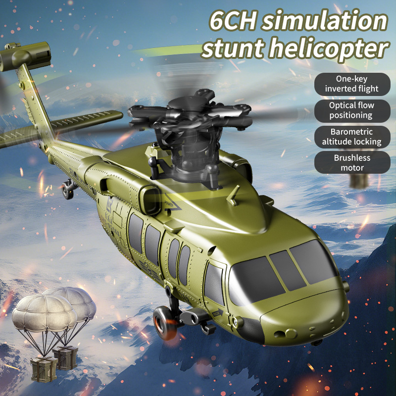 U9901 RC هليكوبتر 2.4G ستة قنو - مراجعة Rc Helicopter Large وسعره