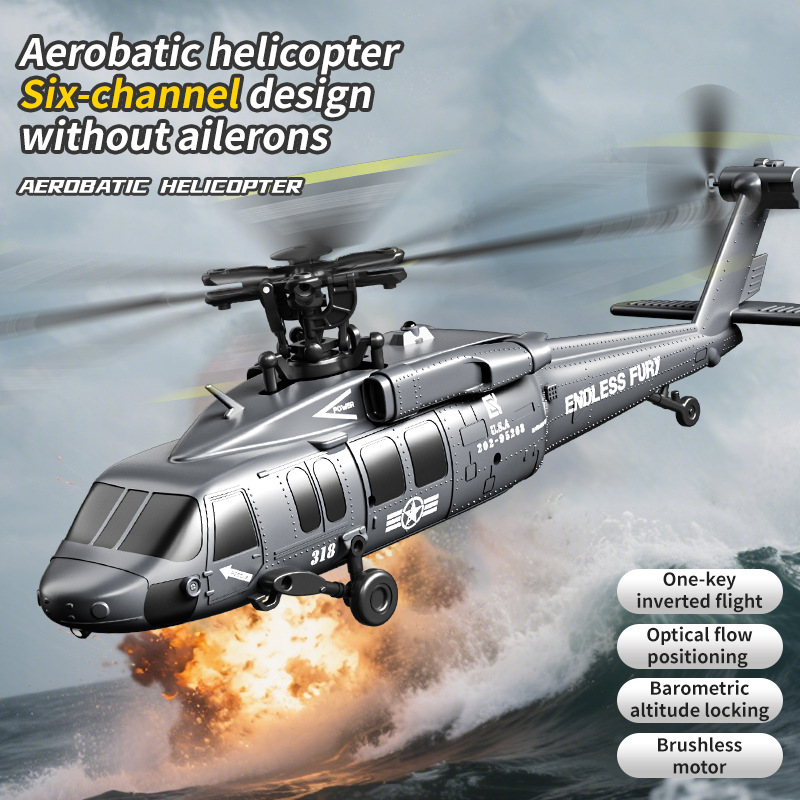 U9901 RC هليكوبتر 2.4G ستة قنو - مراجعة Rc Helicopter Large وسعره