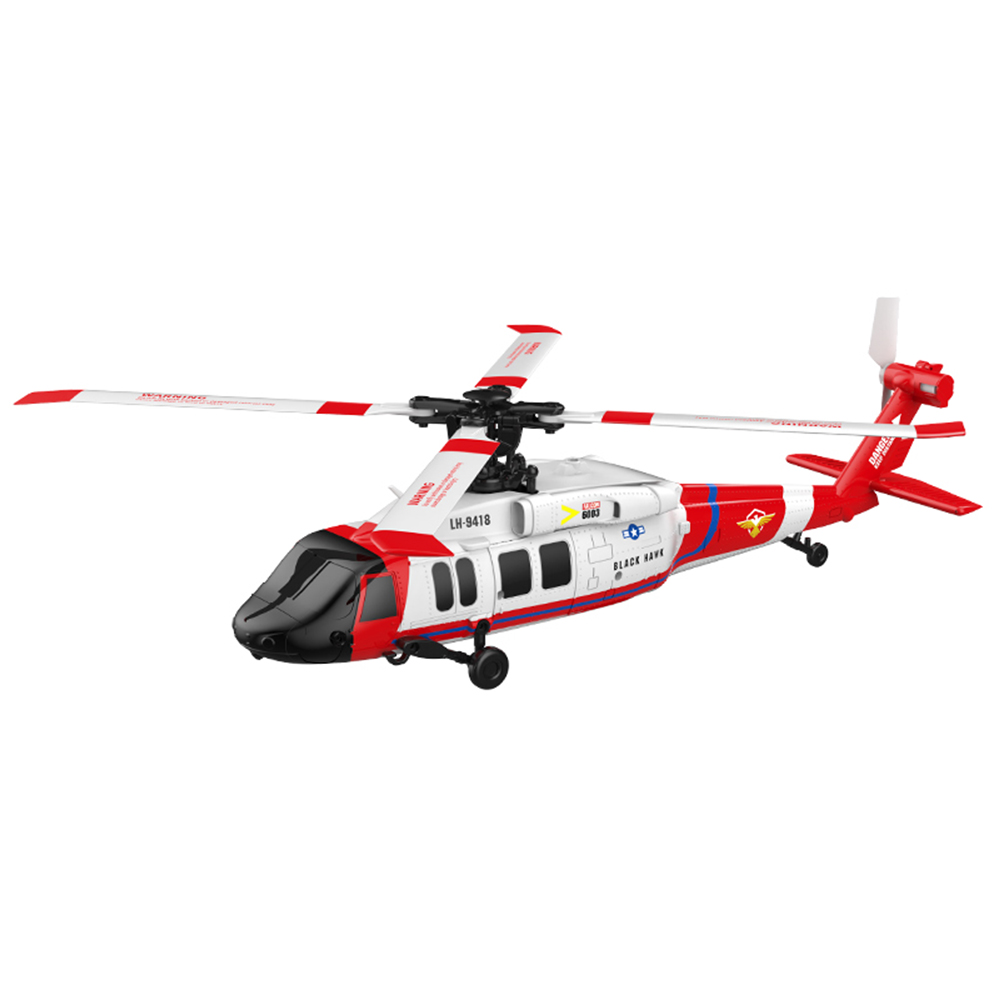 طائرة هليكوبتر 9IMOD بـ 6 قنوا - مراجعة Rc Helicopter Gyro وسعره