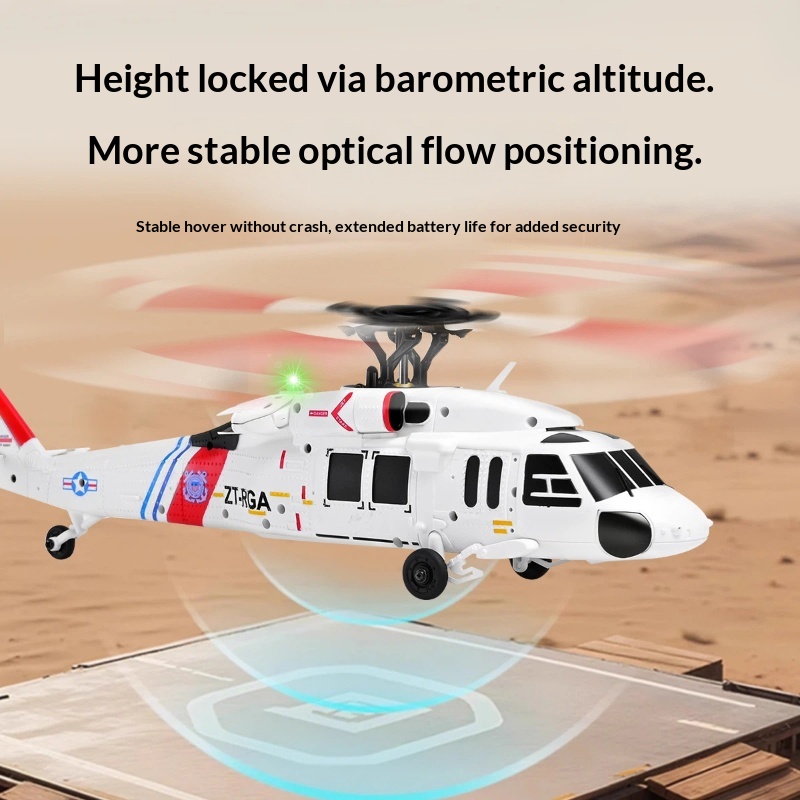 طائرة هليكوبتر Wltoys K270 بلا - مراجعة Rc Helicopter Gyro وسعره