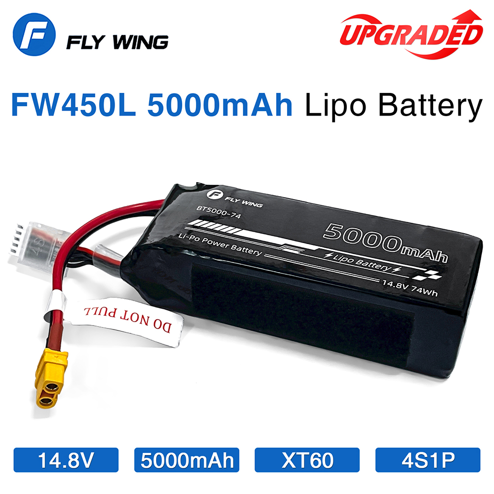 بطارية ليبو FW450L 5000mAh 4s  - مراجعة Rc Helicopter Bag وسعره